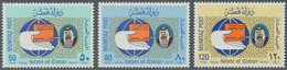 Katar / Qatar: 1990s, "Mumtaz Post" (EMS) Set Of Three With Very High Face Values Of 50, 80 And 120 - Qatar
