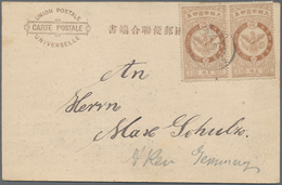 Korea: 1904, Falcon 5 Ch. Pair Tied "CHEMULPO 7 SEPT 04" To Ppc (1st Army Crossing Bridge In Moonlig - Corée (...-1945)