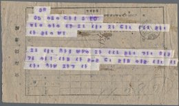 Korea-Nord: 1948, Telegram Delivery Form Pmkd. "Pyongyang Central 48.11.2/telegraph Office" With Tha - Korea (Noord)