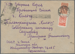 Korea-Nord: 1950, Incoming Mail From USSR, Four Covers (inc. 3 Registered Inc. One Uprated Stationer - Korea (Noord)