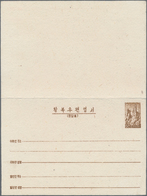 Korea-Nord: 1958, Stationery Double Card 5+5 Won Diamond Mountains Brown, Unused Mint. - Corée Du Nord