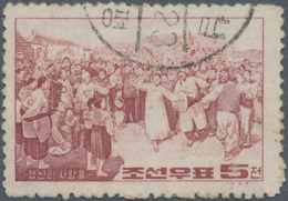 Korea-Nord: 1965 (ca.), Unissued Stamp 5 Ch. "country Folk Dancing", Used. - Korea, North