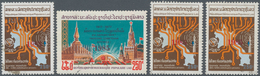 Laos: 1985, October Revolution And 3 X ITU (Scott 292+305), Each 250 K., With Overprints "1985", Wit - Laos