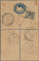 Malaiischer Staatenbund: 1935: Fed. Malay States Postal Stationery Registered Envelope 15c. Blue Wit - Federated Malay States