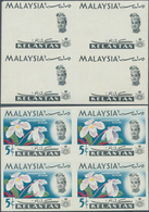 Malaiische Staaten - Kelantan: 1965, Orchids Imperforate PROOF Block Of Four With Black Printing Onl - Kelantan