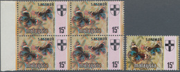 Malaiische Staaten - Sarawak: 1971, Butterfly Definitive 15c. 'Precis Orithya Wallacei' With SHIFTED - Andere & Zonder Classificatie