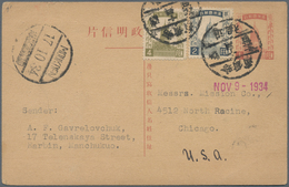 Mandschuko (Manchuko): 1934, Stationery Card 1 F. Uprated 2 F., 4 F. Tied "Harbin Taowai 2.10.12" Vi - 1932-45 Manciuria (Manciukuo)