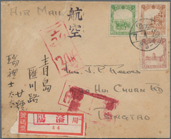 Mandschuko (Manchuko): 1936/37, 1 F., 30 F. And Supplement Value 2 F. Tied "Liaoyang 7.4.23" (July 2 - 1932-45 Mantsjoerije (Mantsjoekwo)