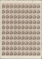 Portugiesisch-Indien - Zwangszuschlagsmarken: 1961 Postal Tax Stamp (Assistência Pública) 20c. Surch - Portugees-Indië