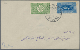 Saudi-Arabien - Hedschas: 1916, 1/4 Pia. Green Perf 12 And 1 Pia. Blue Perf 10 (few Spots) Together - Arabia Saudita