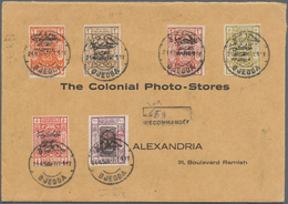 Saudi-Arabien - Hedschas: 1925, Cover With Six Stamps Overprinted "Al Hukumat Al / Hejasija / 5 Ruba - Saoedi-Arabië