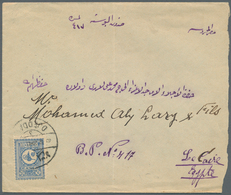 Saudi-Arabien: 1930. Envelope (faults) Addressed To Egypt Bearing SG 302, 1 3/4g Blue Tied By Djedda - Saoedi-Arabië