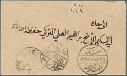 Saudi-Arabien - Stempel: 1916, Stampless Cover Tied By "MEKKE EL MUKEREME - 26/2/17- 1335" Cds. (Uex - Arabie Saoudite