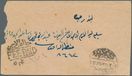 Saudi-Arabien - Stempel: 1916, Stampless Cover Tied By "MEKKE I MUKEREME - 2/12/16" Ds. (Uexkull Typ - Saudi Arabia