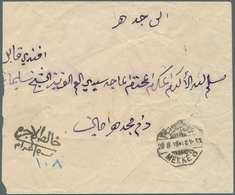 Saudi-Arabien - Stempel: 1916, Stampless Cover Tied By Octogonal "MEKKE 3 - 28/8/16" Ds. (Uexkull Ty - Arabia Saudita