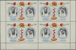 Schardscha / Sharjah: 1971, Foundation Of UAR, Matt Paper, 25dh. To 2r., Complete Set Of Six Values - Sharjah