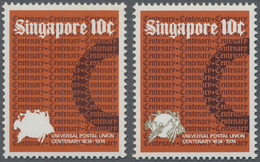 Singapur: 1974 'UPU' 10c. Showing Variety "GOLD OMITTED", Mint Never Hinged, Fine, Plus Normal Stamp - Singapour (...-1959)