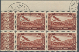 Syrien: 1934, 10th Anniversary Of Republic, 0.10pi. To 100pi., Complete Set Of 29 Values As Marginal - Syria