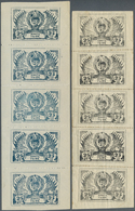 Tannu-Tuwa: 1943 Complete Set Of Four Plus Two Paper Varieties, Each In Issued Multiples, With 25k. - Tuva