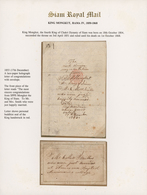 Thailand: 1853 ROYAL MAIL Of King MONGKUT, Rama IV: Small Lace-paper Letter From The King With Cover - Thailand