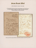 Thailand: 1859 (23rd Sep.) Royal Mail From King Mongkut: Letter Written By King Mongkut At The Grand - Thailand