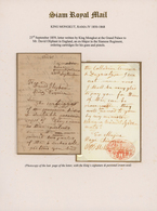 Thailand: 1859 (23rd Sep.) Royal Mail From King Mongkut: Letter Written By King Mongkut At The Grand - Tailandia