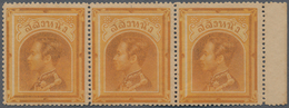 Thailand: 1883-85 'King Chulalongkorn' 1 Salung Brown-orange, Right-hand Marginal Strip Of Three, Mi - Thailand