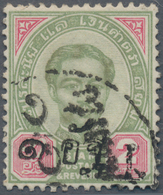 Thailand: 1889 1a. On 2a. Green & Carmine, Ovpt. Type III, Used And Cancelled By Part Strike Of Bang - Thaïlande