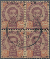 Thailand: 1894 1a. On 64a. Block Of Four With OVERPRINT SHIFTED UPWARDS (>5mm), And "raised A" On To - Thailand