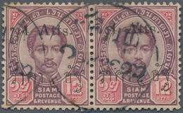 Thailand: 1897 4a. On 12a. Horizontal Pair, Left-hand Stamp With "Antique First T", The Right-hand S - Thailand