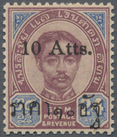 Thailand: 1899 Provisional "10 Atts." On 24a. (large Antique "Atts") Purple & Blue, Mint With Large - Thaïlande