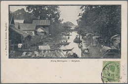 Thailand: 1903 Siamese Used In Cambodia: Picture Postcard (Klong Balangpoo, Bangkok) Used Locally Ba - Thaïlande