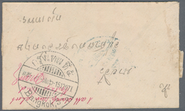 Thailand: 1907 Provisional: "1 Att Stamp Run Short/Postage Paid" In M/s On Small Cover Used Locally - Tailandia