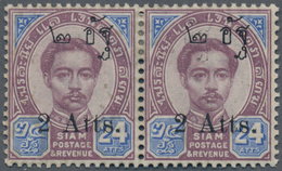 Thailand: 1908 Proof Pair Of 2a. On 24a. With Traces Of Double Overprint On Right-hand Stamp, On Pap - Thailand
