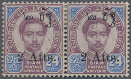 Thailand: 1908 Proof Pair Of 2a. On 24a. With Traces Of Double Overprint On Right-hand Stamp, On Pap - Tailandia