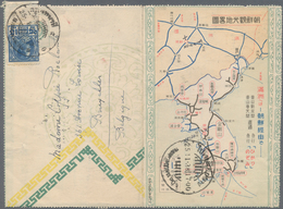 Thailand: 1928, 15 S. Blue Tied "BANGKOK GPO 25.11 38" To Official Letter Card Issued By The Jap. Ko - Thailand