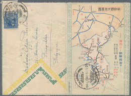 Thailand: 1928, 15 S. Blue Tied "BANGKOK GPO 25.11 38" To Official Letter Card Issued By The Jap. Ko - Thaïlande