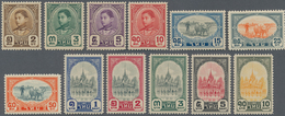 Thailand: 1941 'Ban Pa'im Palace Et Al.' Complete Set Of 12, MINT NEVER HINGED, Fresh And Very Fine - Thaïlande