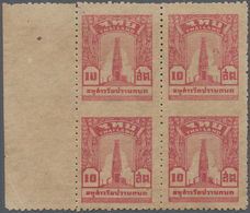 Thailand: 1943 '10th Anniv. Of Failure Of 1933 Revol.' 10s. Carmine Left-hand Marginal Block Of Four - Tailandia