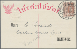 Thailand - Ganzsachen: 1914 P/s Card 2s. On 5s. Brown With Add. Printing Of The German Club Bangkok - Thailand