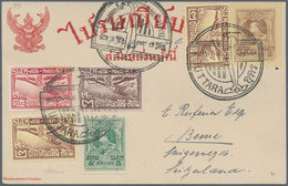 Thailand - Ganzsachen: 1920 P/s Card 2s., Uprated 5s. And Air 15s., 3s. And 2s.(2), Used On Special - Thaïlande