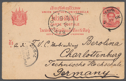 Thailand - Stempel: Hilap: 1895, UPU Card 4 C. With Straight-line Type "Hilap" Via "BANGKOK1 31 10 9 - Thaïlande