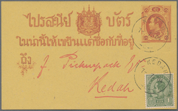 Thailand - Stempel: 1904 Siam Used In KEDAH: P/s Card 1a., Uprated 1a. Green, Used At Kedah P.O. And - Thaïlande