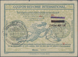 Thailand - Besonderheiten: 1937 Used International Reply Coupon For Siam 50 On 25c. With Corrected O - Thaïlande