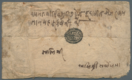 Tibet: TIBETAN-NEPALESE WAR (1858-61), 1915./7/6/ Bikram Sabat.(= August 1858) Field Cover Sent By M - Otros - Asia