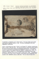 Tibet: 1906, Kerong: Envelope On Government Service Registered From Tibet To Nepal With Large Court - Sonstige - Asien