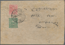 Tibet: 1912, Two Internal Covers, Both Bearing 1/4t And 2/3t, One With Plate Error "POTSAGE" Instead - Asia (Other)