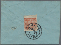 Tibet: 1933, 1 T. Brick Red Imperf., A Top Margin Copy Tied "SHIGATSE" To Reverse Of Inland Cover. - Otros - Asia