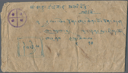 Tibet: 1933 (ca.), Registered Internal Cover From Lhasa To Gyatnse, Dated Approx. 1955, Bearing 4 Tr - Altri - Asia