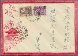 Vietnam-Nord (1945-1975): 1953, 100 D And 500 D "increase Production" On Illustraded Envelope Sent F - Viêt-Nam